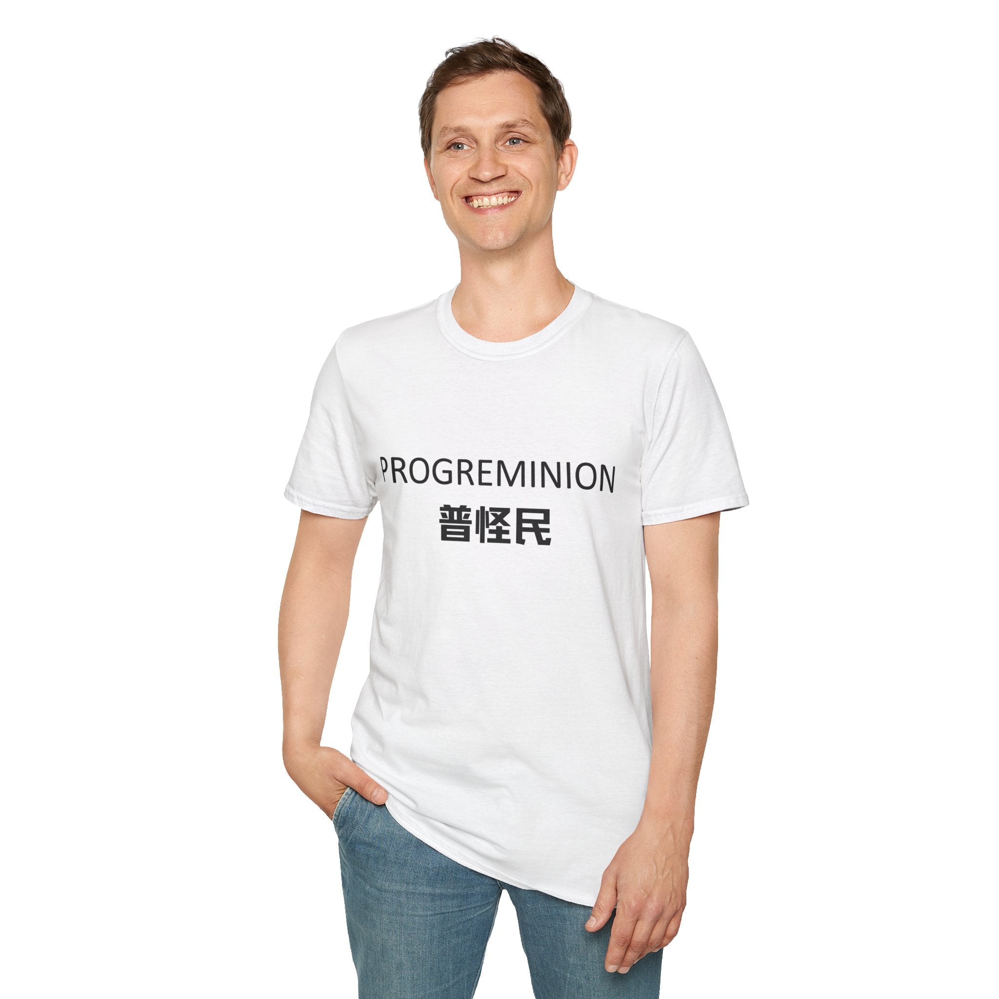 PROGREMINION English & Chinese Logo T-Shirt, White