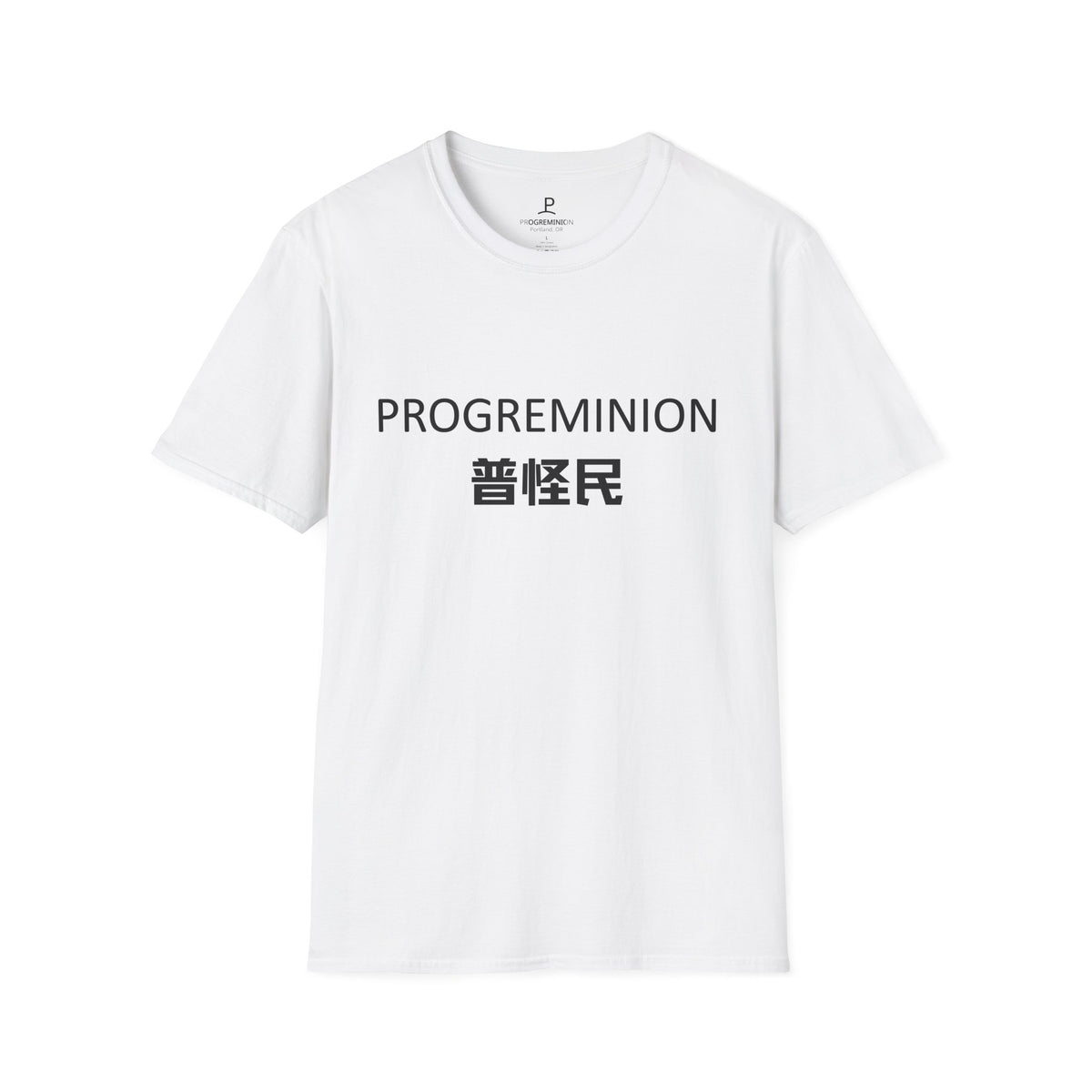 PROGREMINION English & Chinese Logo T-Shirt, White