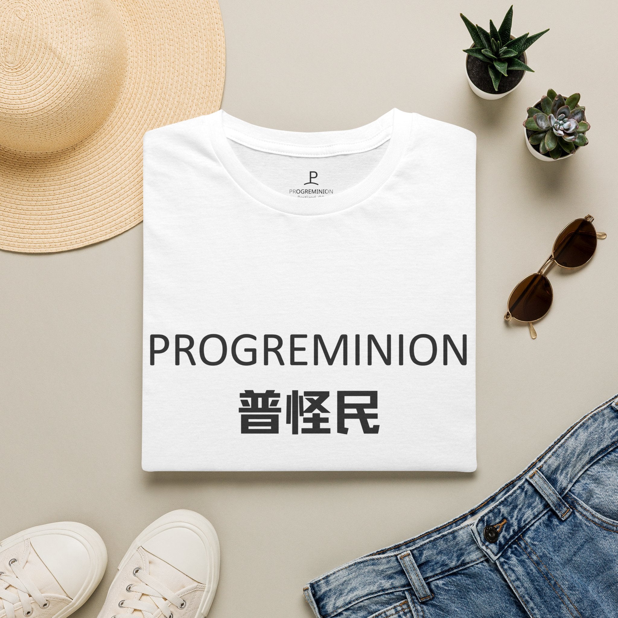 PROGREMINION English & Chinese Logo T-Shirt, White
