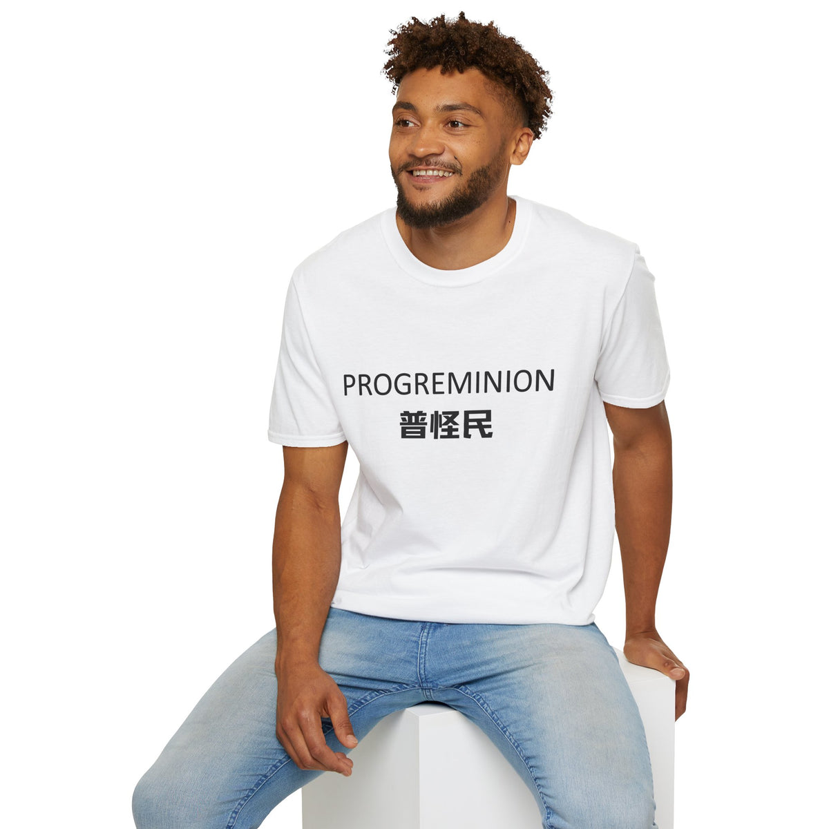 PROGREMINION English & Chinese Logo T-Shirt, White
