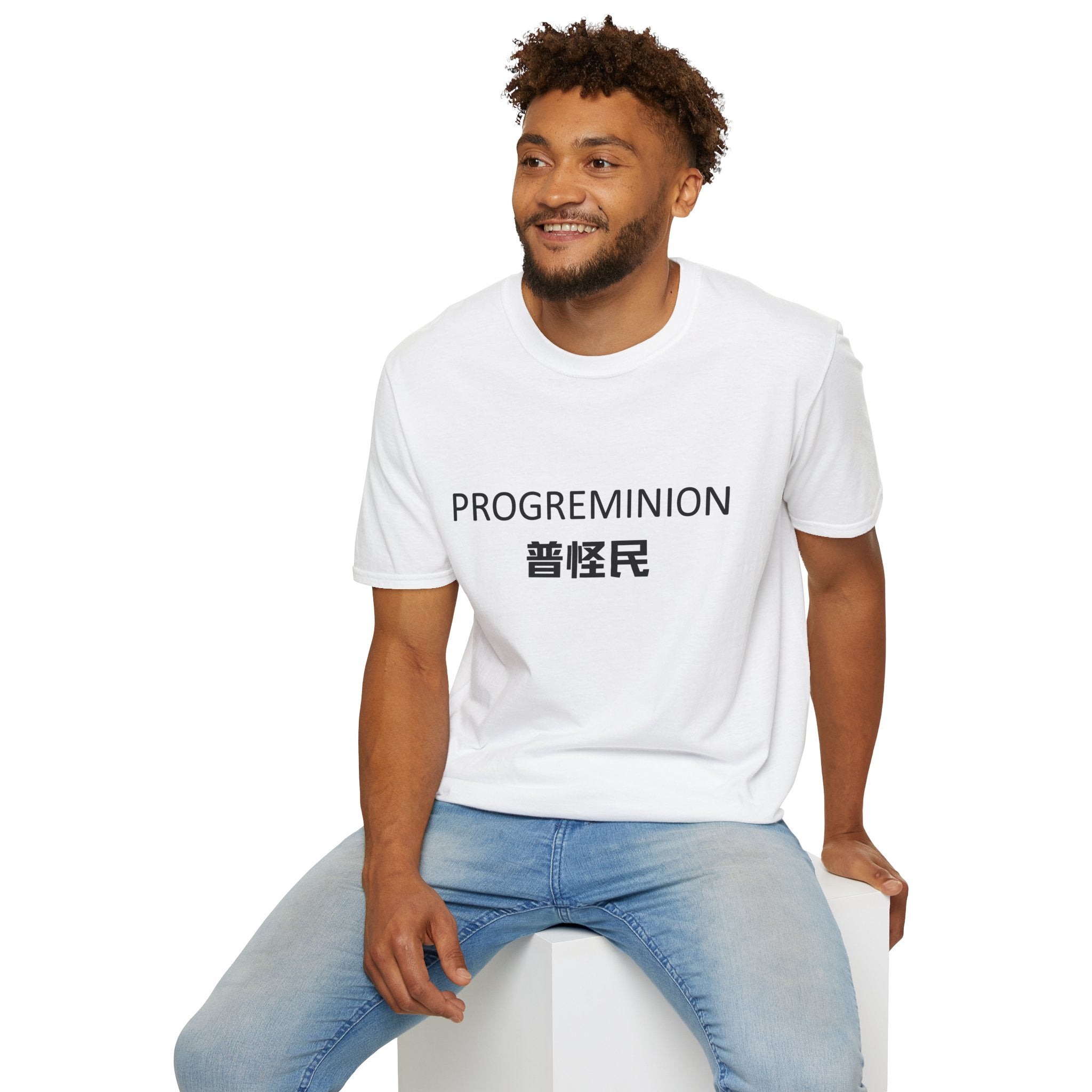 T-Shirt — 'PROGREMINION' Minimalist Graphic Tee (Includes Chinese Characters)